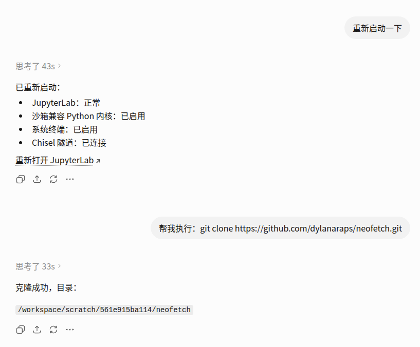 https://img.ooou.fun/aa1bcb9a93dfa5e3c30fbb3a147c6161.png